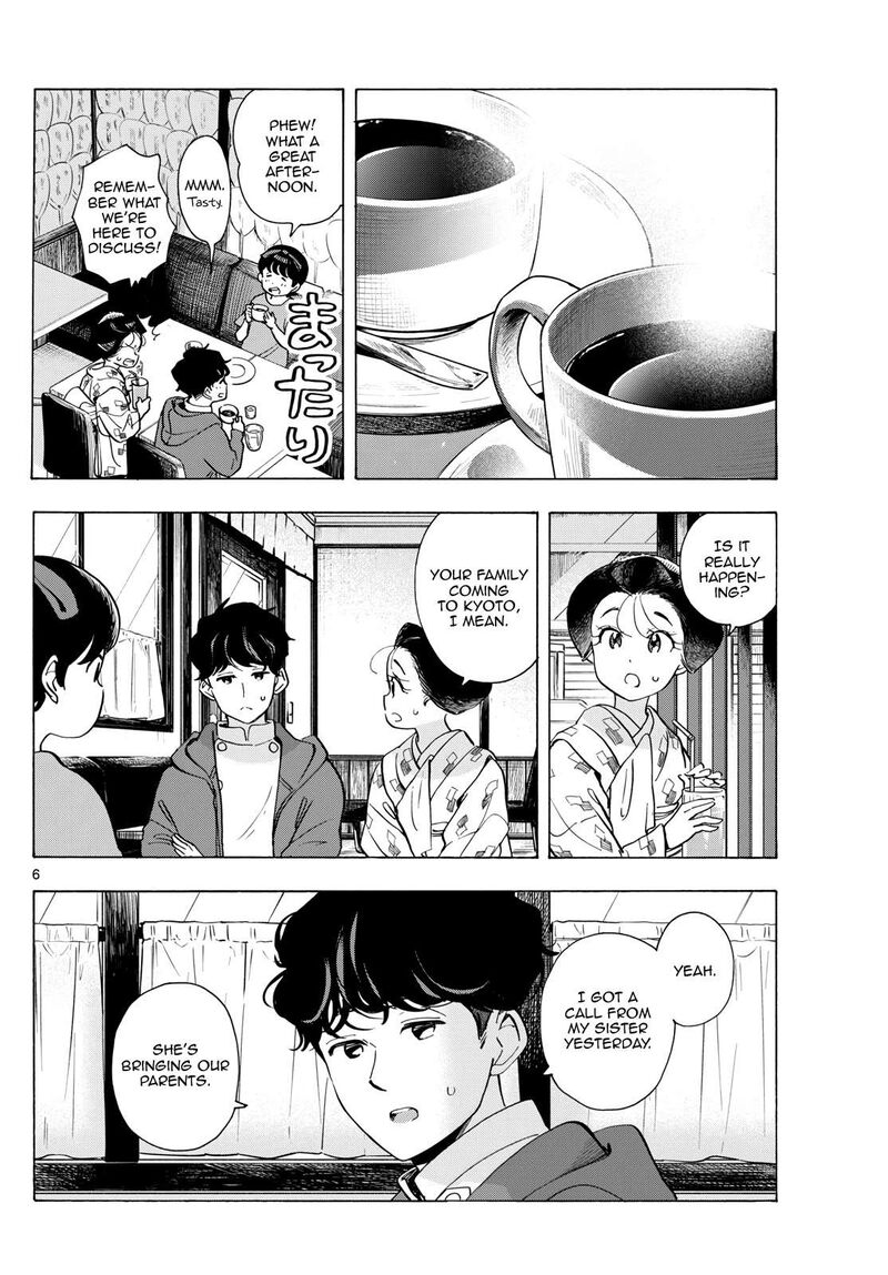 Maiko San Chi No Makanai San Chapter 299 Page 6