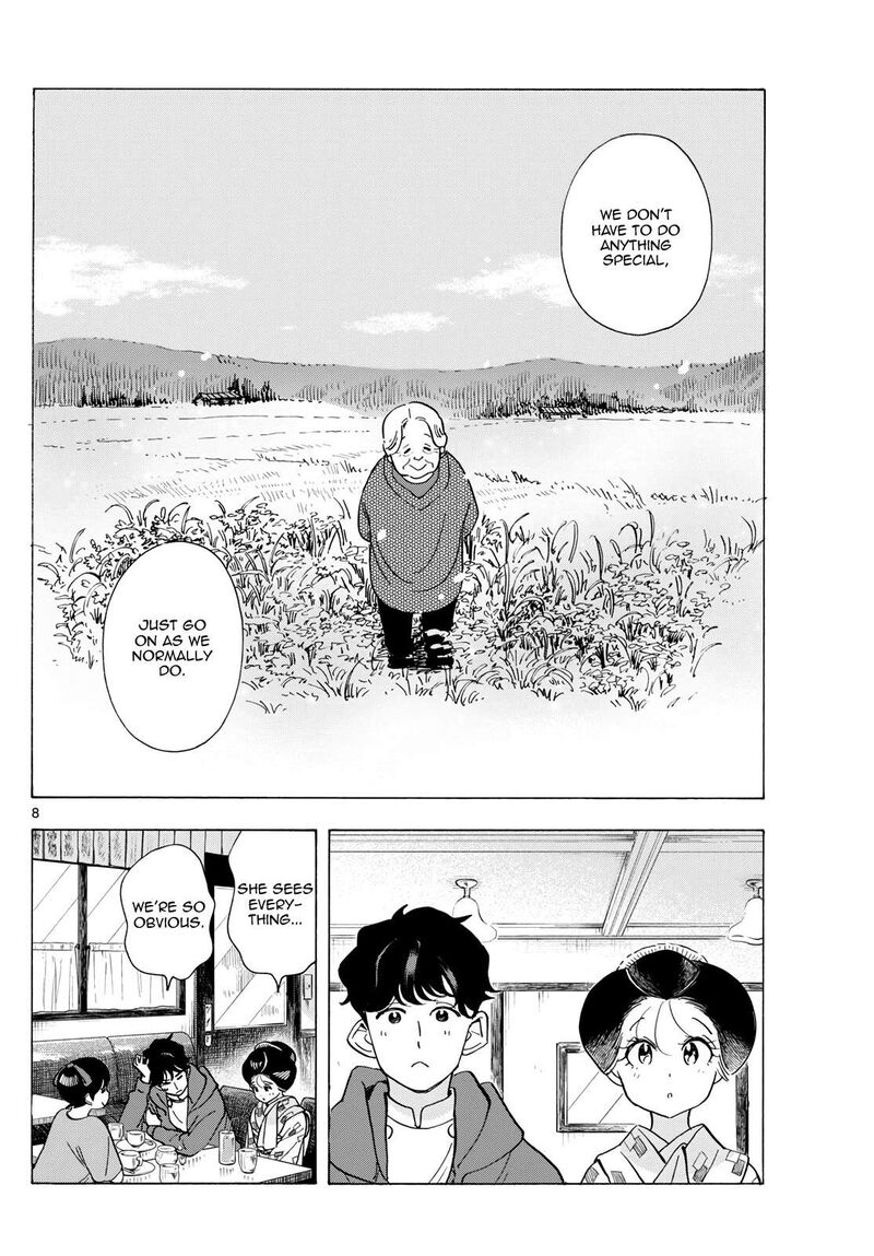Maiko San Chi No Makanai San Chapter 299 Page 8