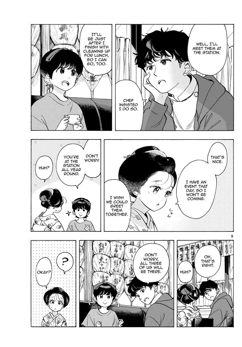 Maiko San Chi No Makanai San Chapter 299 Page 9