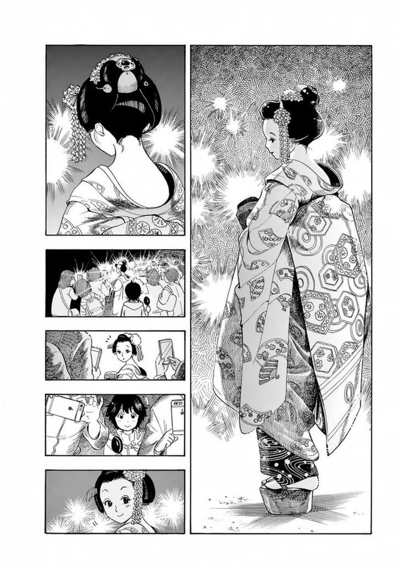 Maiko San Chi No Makanai San Chapter 3 Page 10
