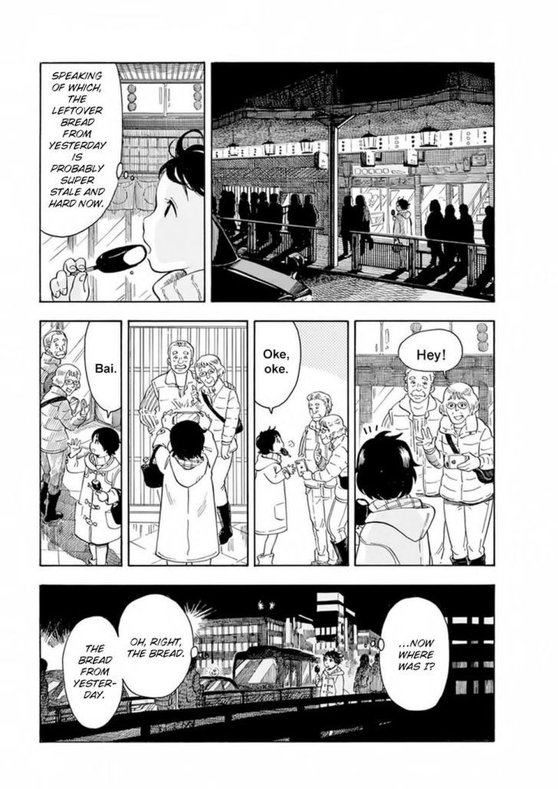 Maiko San Chi No Makanai San Chapter 3 Page 11