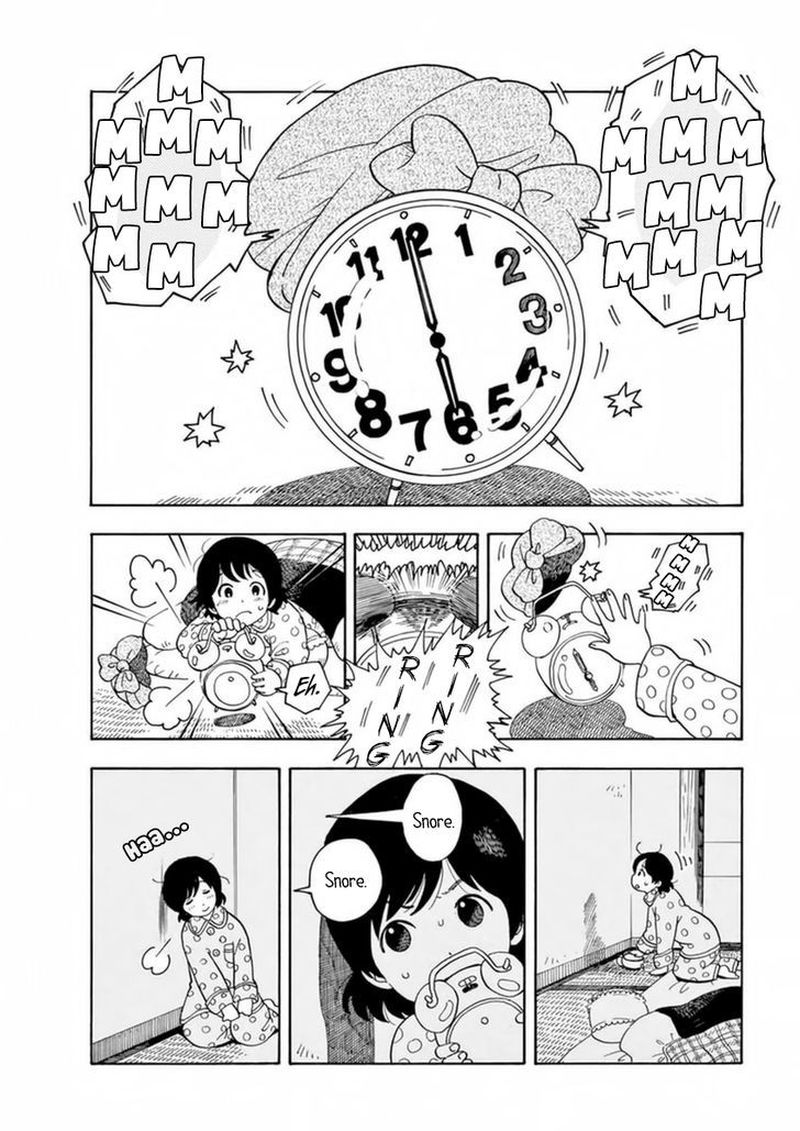 Maiko San Chi No Makanai San Chapter 3 Page 2