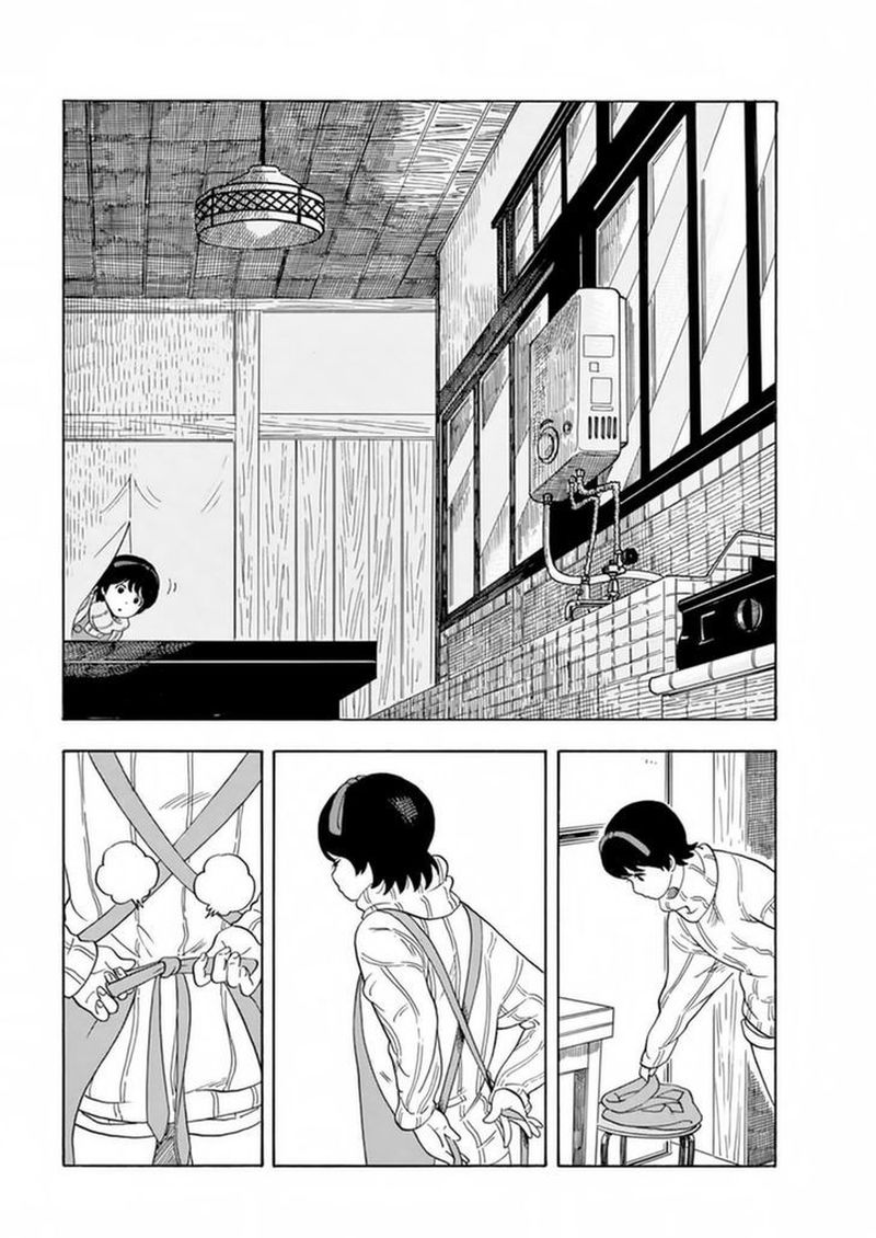 Maiko San Chi No Makanai San Chapter 3 Page 3