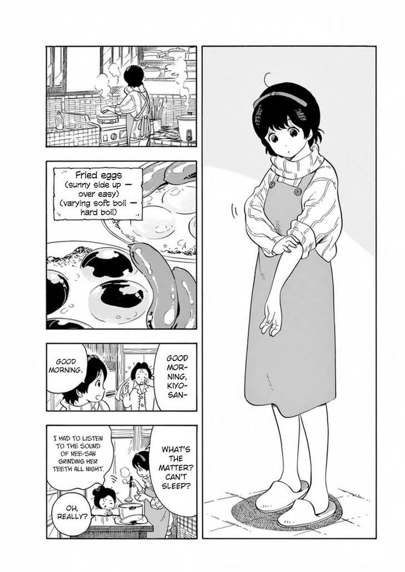 Maiko San Chi No Makanai San Chapter 3 Page 4