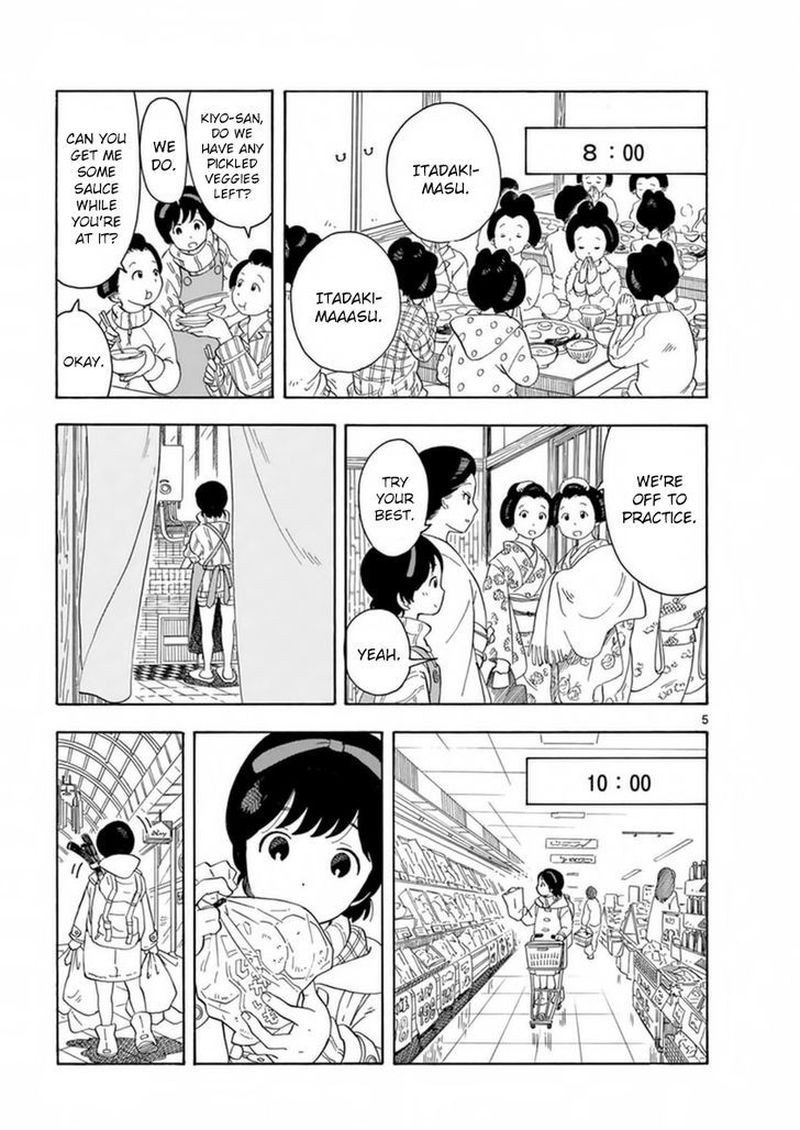Maiko San Chi No Makanai San Chapter 3 Page 5