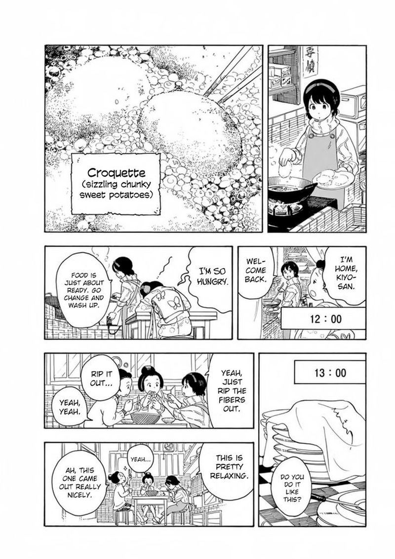 Maiko San Chi No Makanai San Chapter 3 Page 6