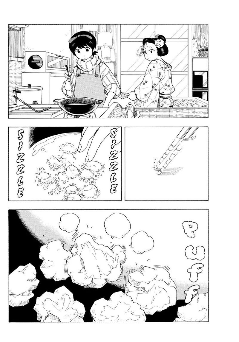 Maiko San Chi No Makanai San Chapter 30 Page 6