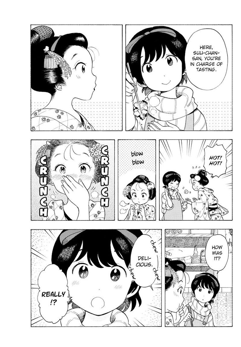 Maiko San Chi No Makanai San Chapter 30 Page 9