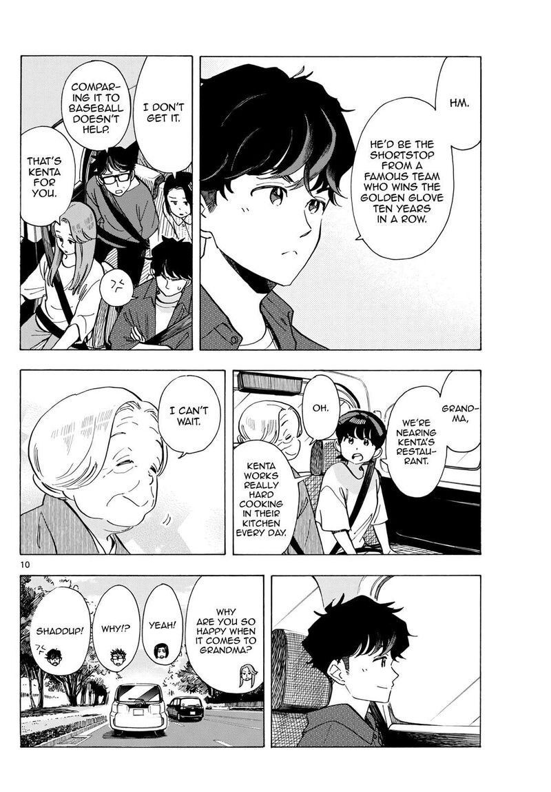 Maiko San Chi No Makanai San Chapter 300 Page 10