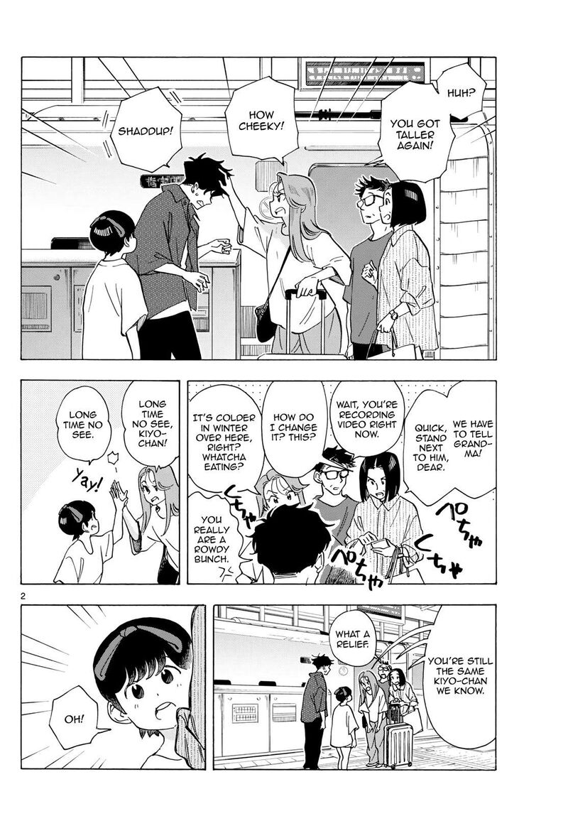 Maiko San Chi No Makanai San Chapter 300 Page 2