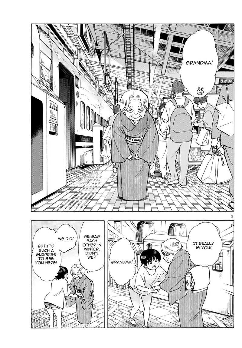 Maiko San Chi No Makanai San Chapter 300 Page 3