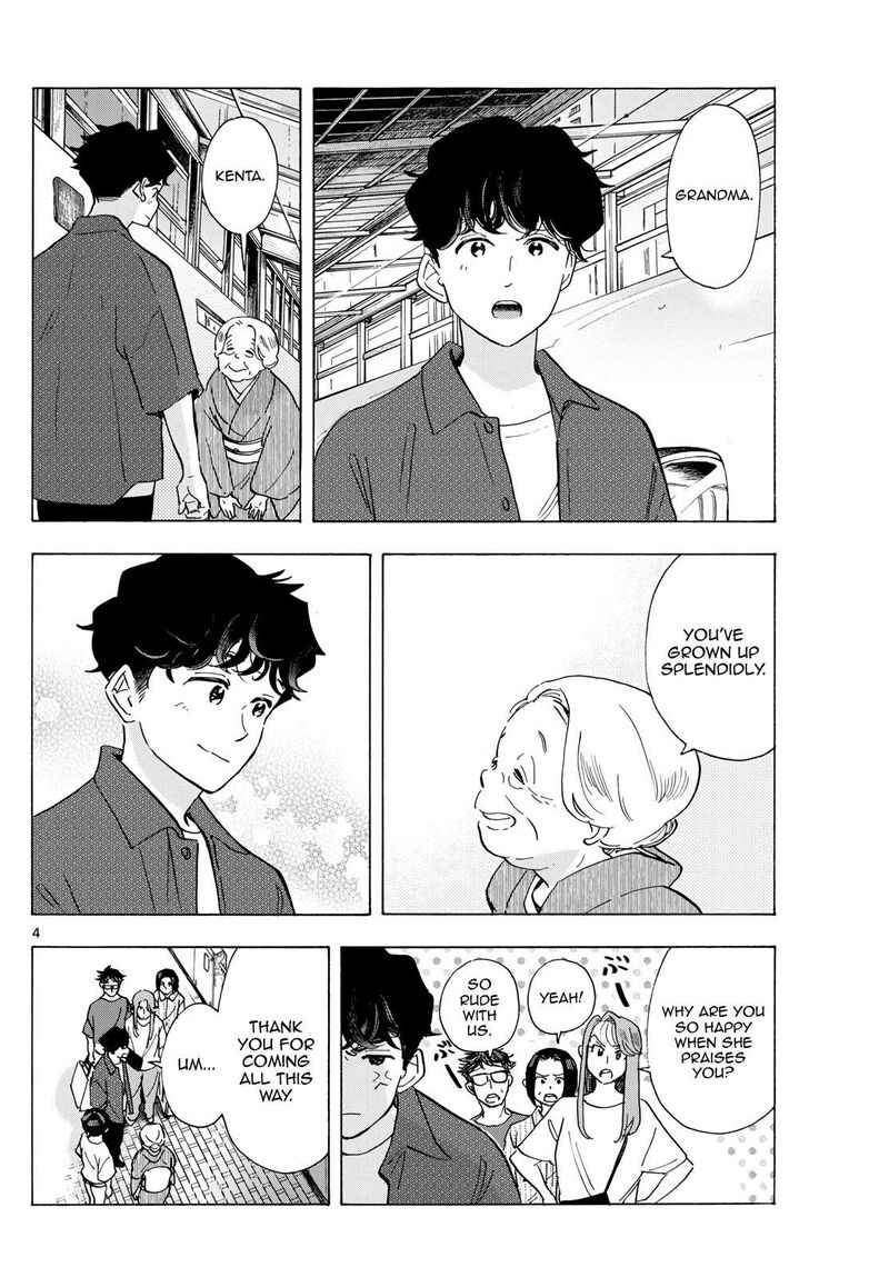 Maiko San Chi No Makanai San Chapter 300 Page 4