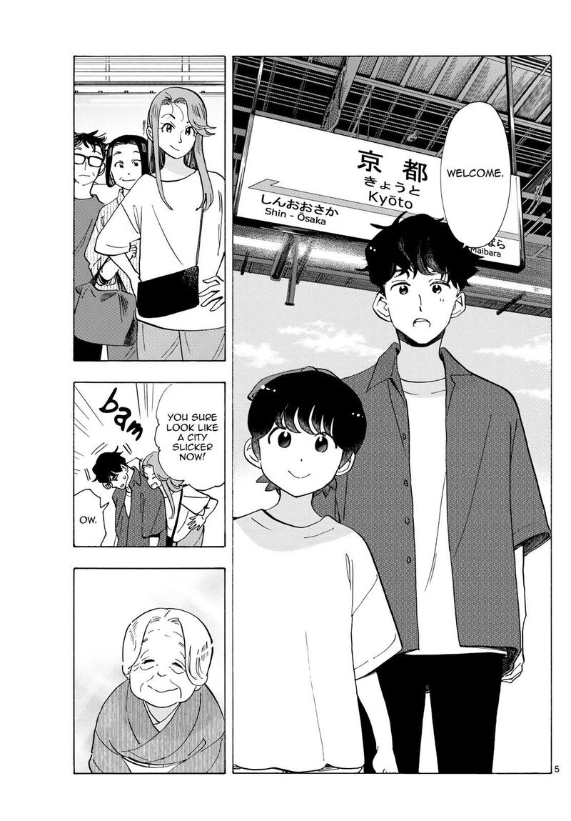 Maiko San Chi No Makanai San Chapter 300 Page 5