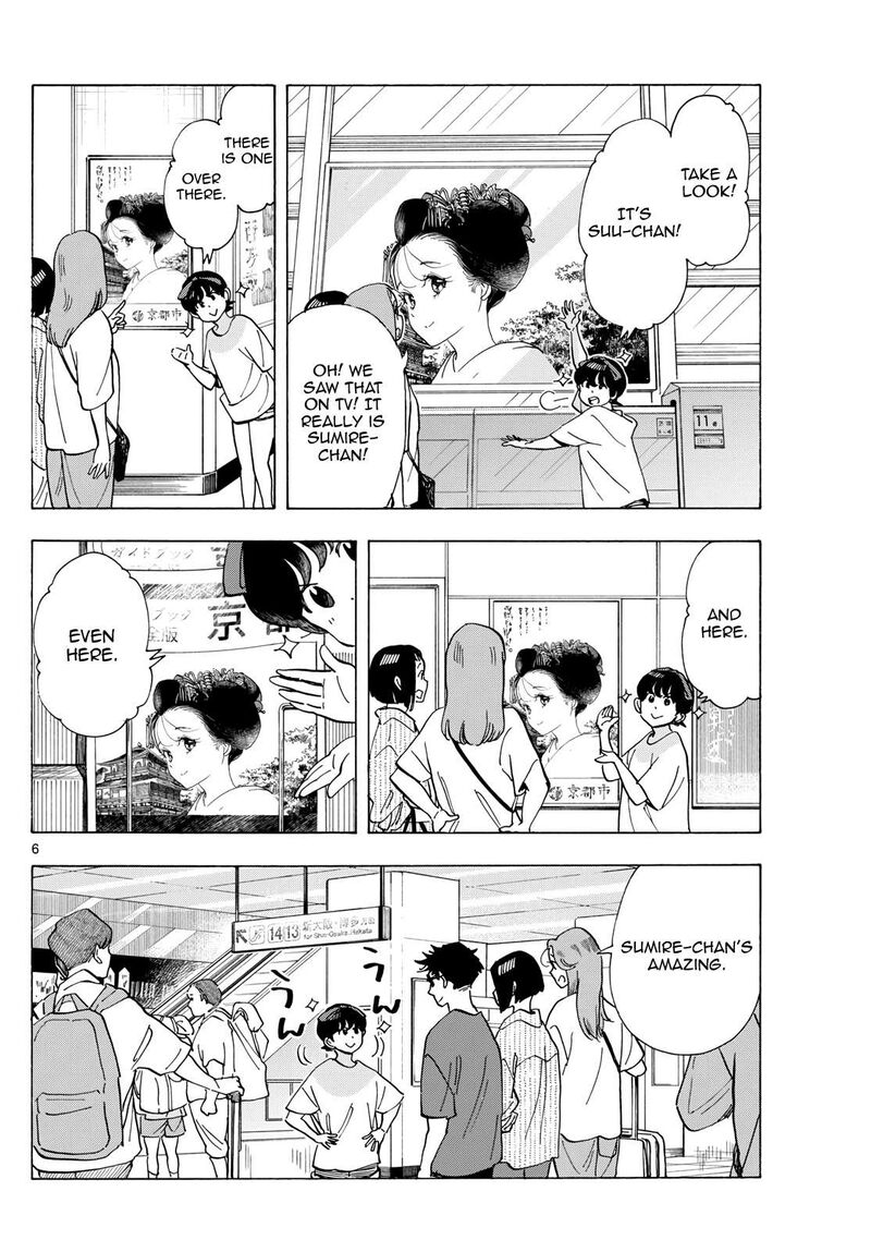 Maiko San Chi No Makanai San Chapter 300 Page 6