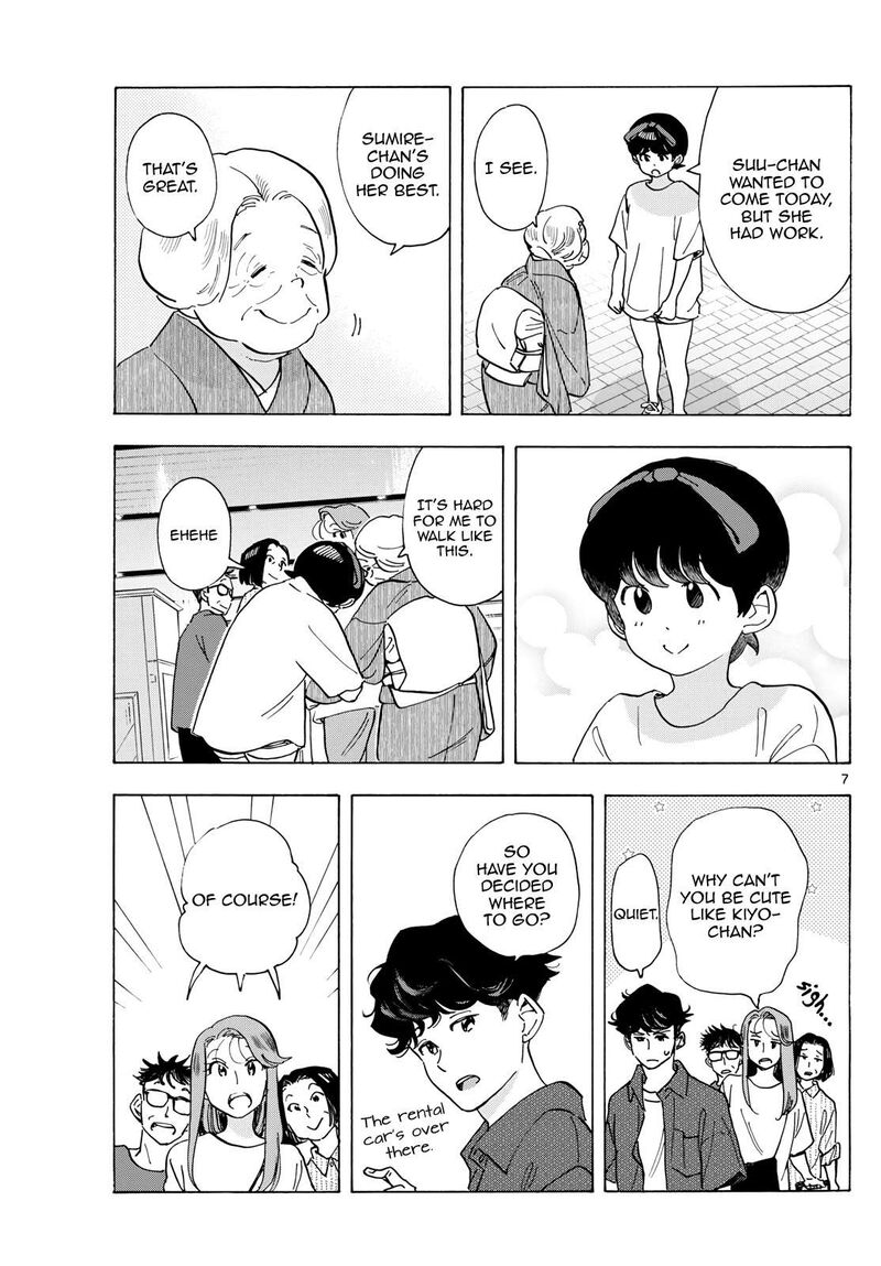 Maiko San Chi No Makanai San Chapter 300 Page 7