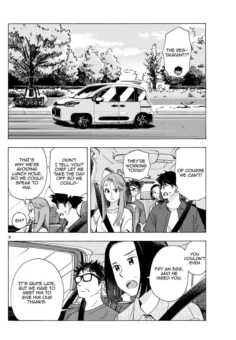 Maiko San Chi No Makanai San Chapter 300 Page 8