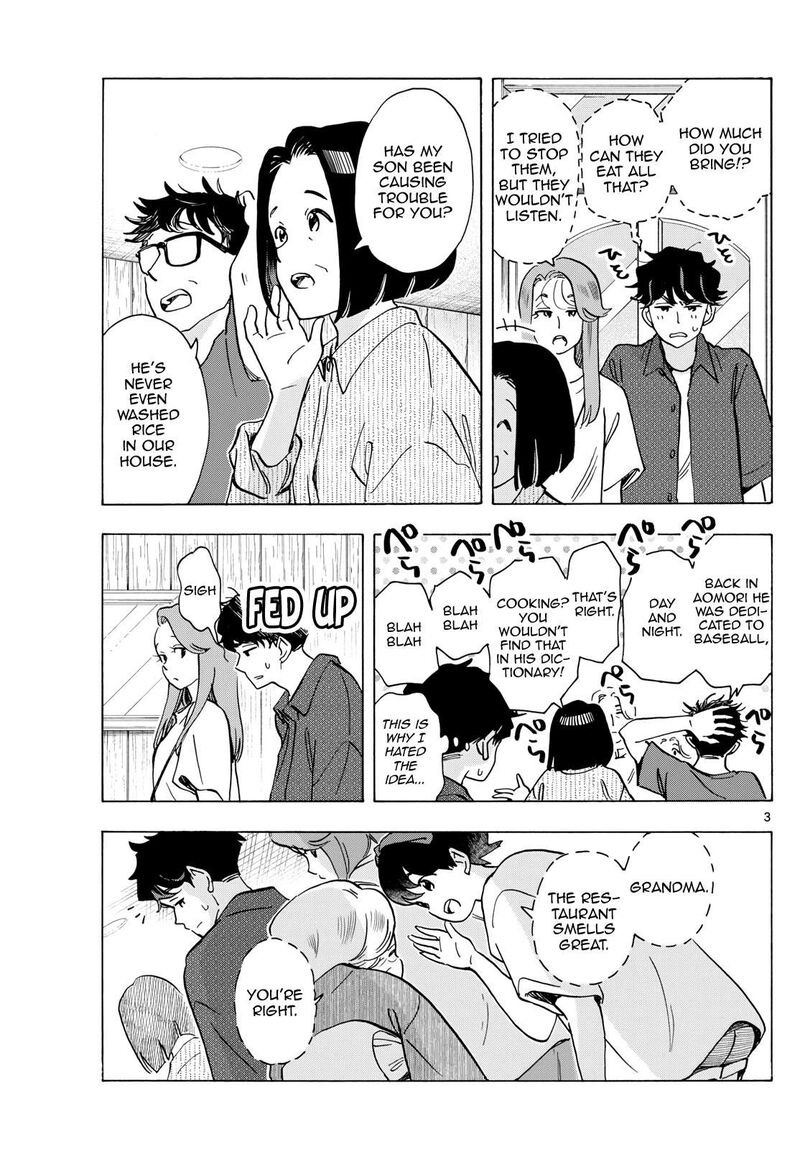 Maiko San Chi No Makanai San Chapter 301 Page 3