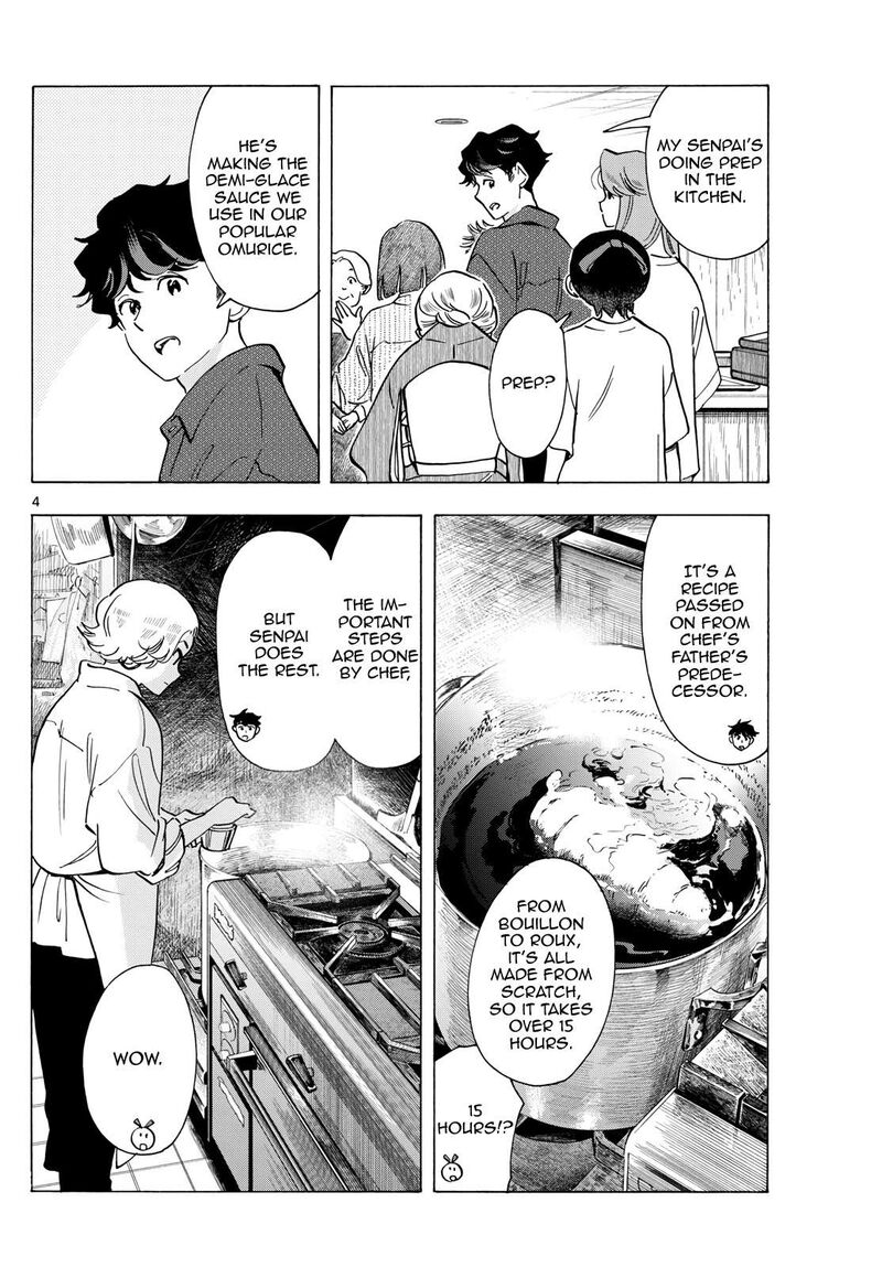 Maiko San Chi No Makanai San Chapter 301 Page 4