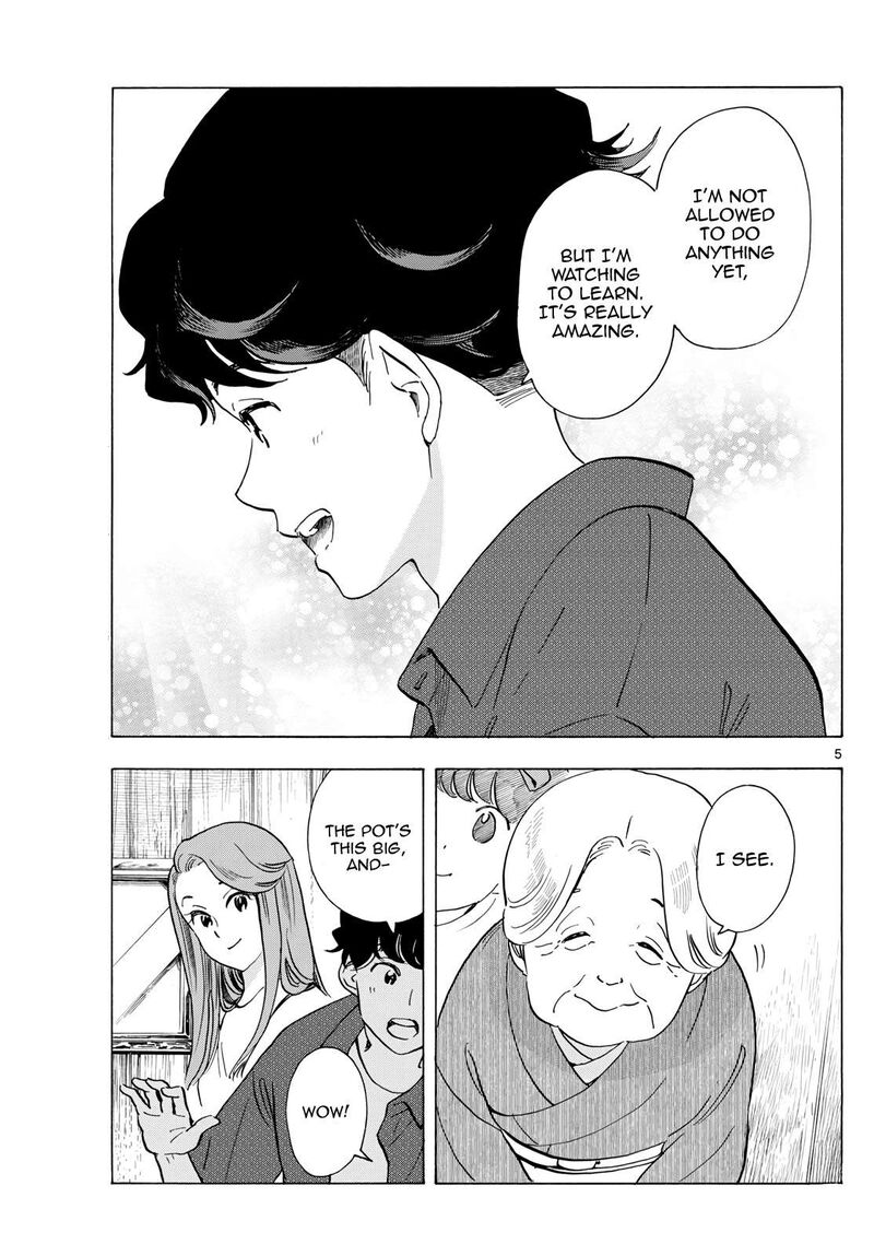 Maiko San Chi No Makanai San Chapter 301 Page 5