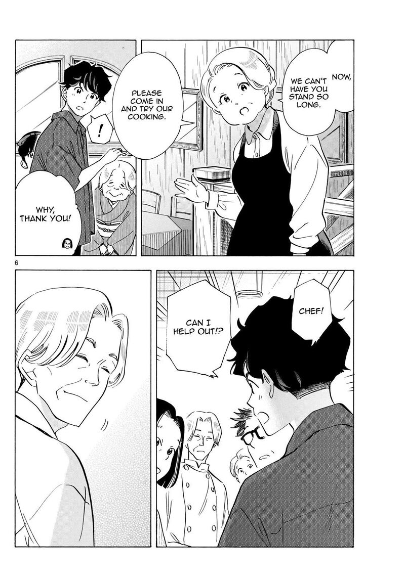 Maiko San Chi No Makanai San Chapter 301 Page 6
