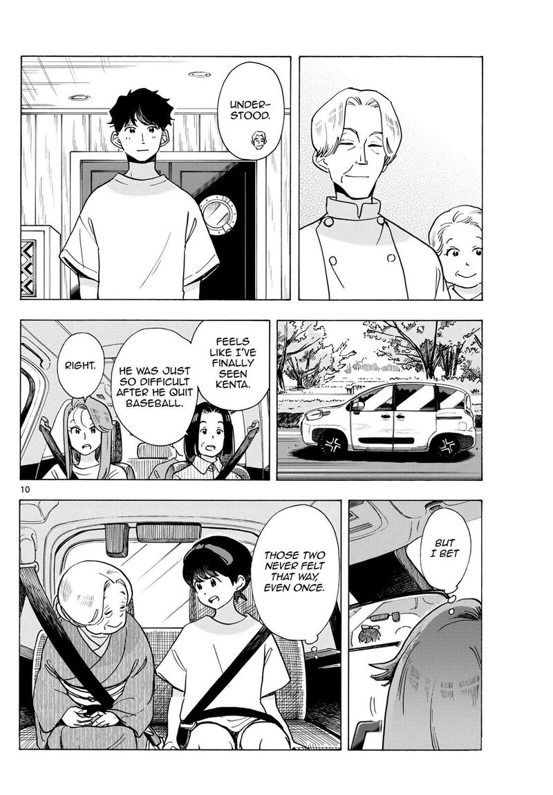 Maiko San Chi No Makanai San Chapter 302 Page 10