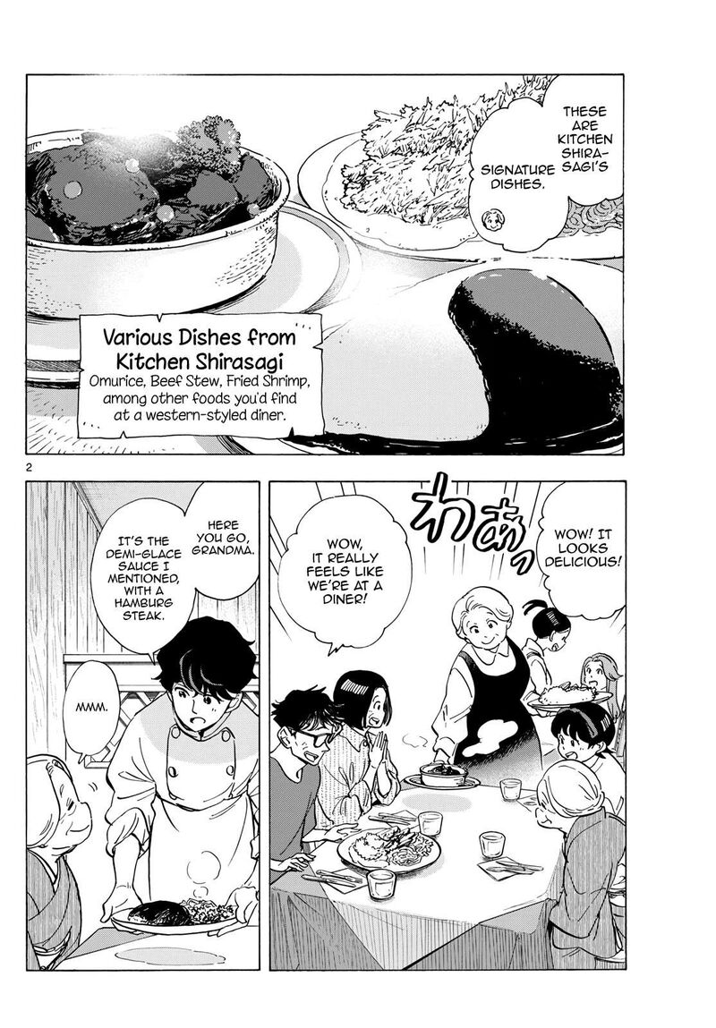 Maiko San Chi No Makanai San Chapter 302 Page 2