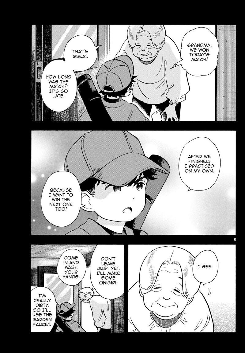 Maiko San Chi No Makanai San Chapter 302 Page 5
