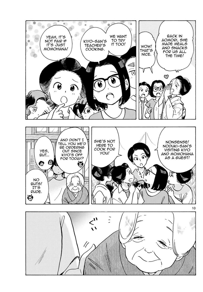 Maiko San Chi No Makanai San Chapter 303 Page 10