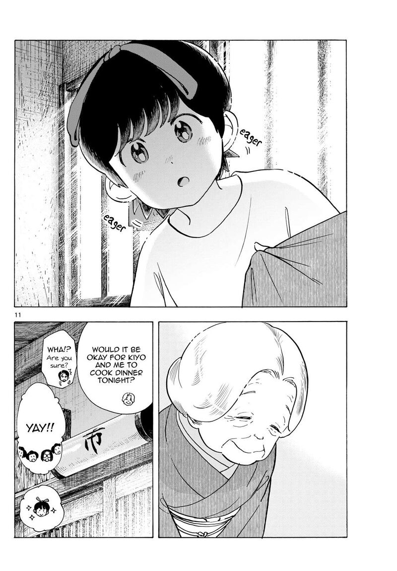 Maiko San Chi No Makanai San Chapter 303 Page 11