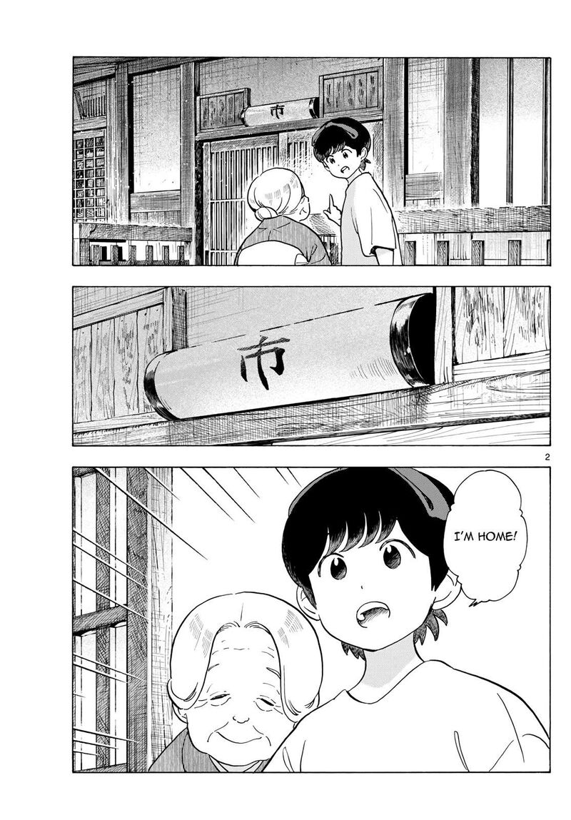 Maiko San Chi No Makanai San Chapter 303 Page 2