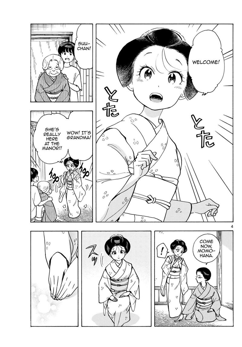 Maiko San Chi No Makanai San Chapter 303 Page 4