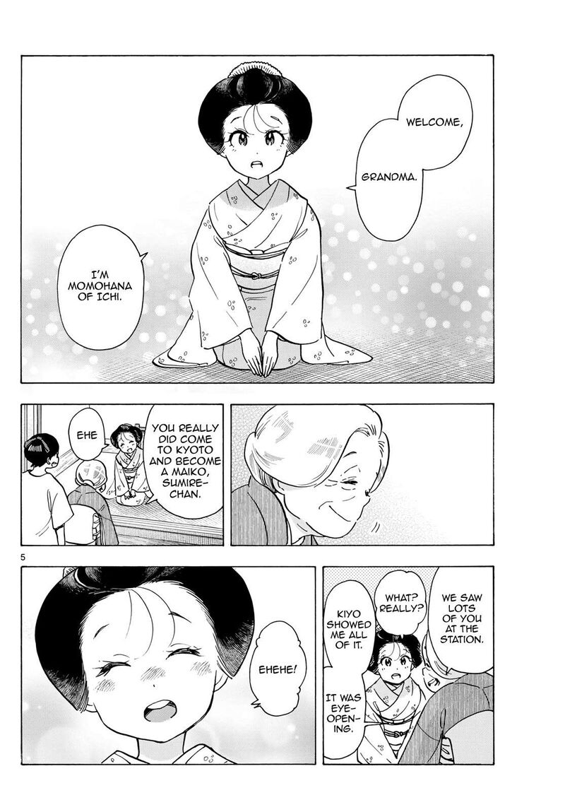 Maiko San Chi No Makanai San Chapter 303 Page 5