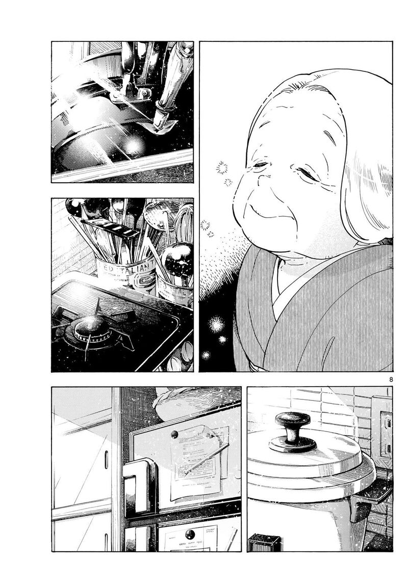 Maiko San Chi No Makanai San Chapter 303 Page 8