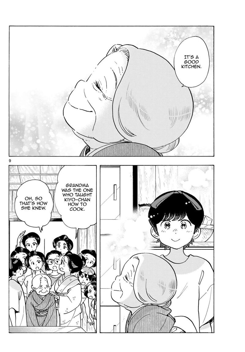 Maiko San Chi No Makanai San Chapter 303 Page 9