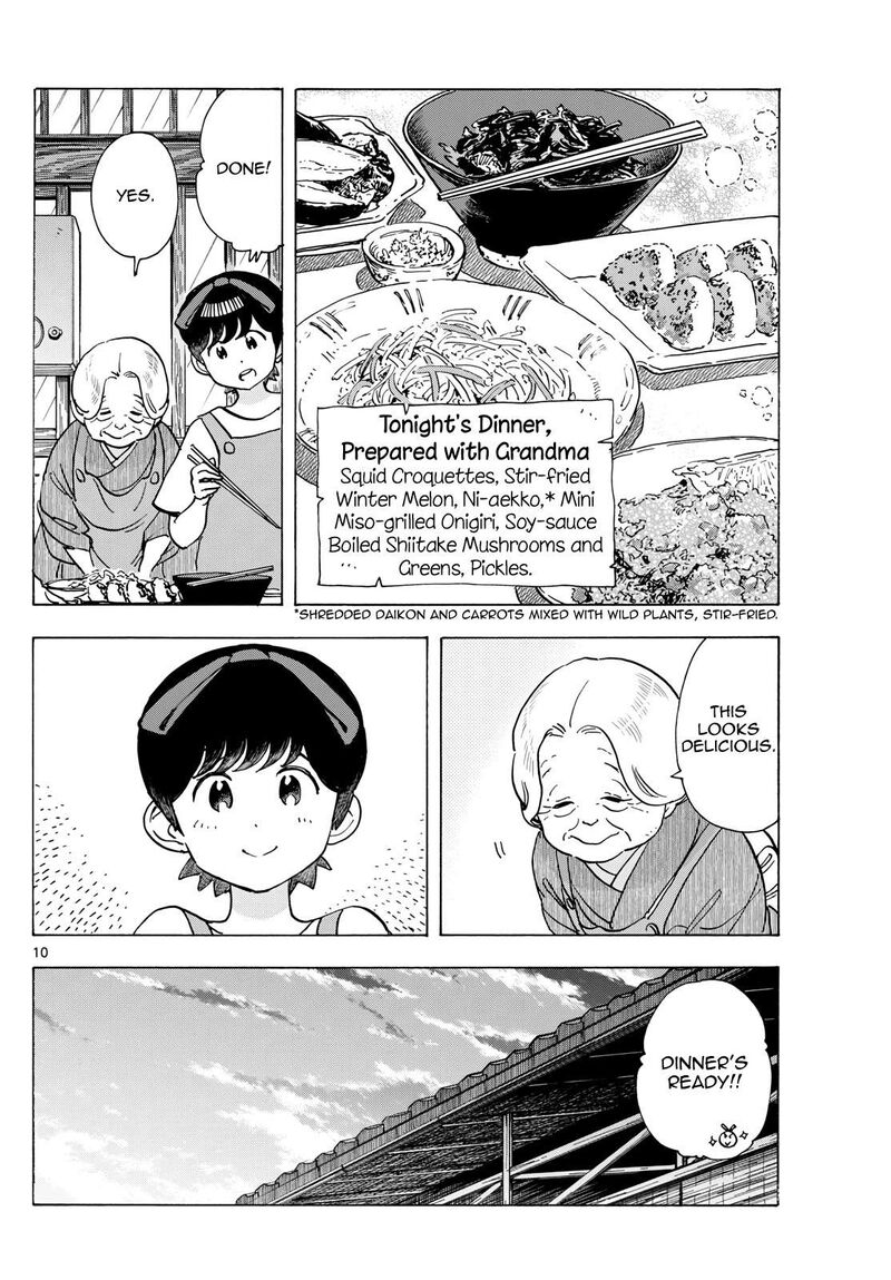 Maiko San Chi No Makanai San Chapter 304 Page 10