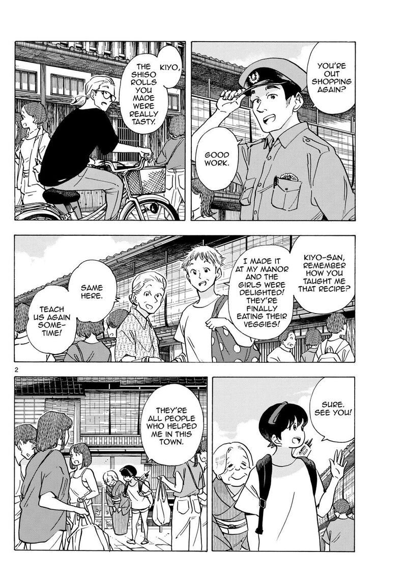 Maiko San Chi No Makanai San Chapter 304 Page 2
