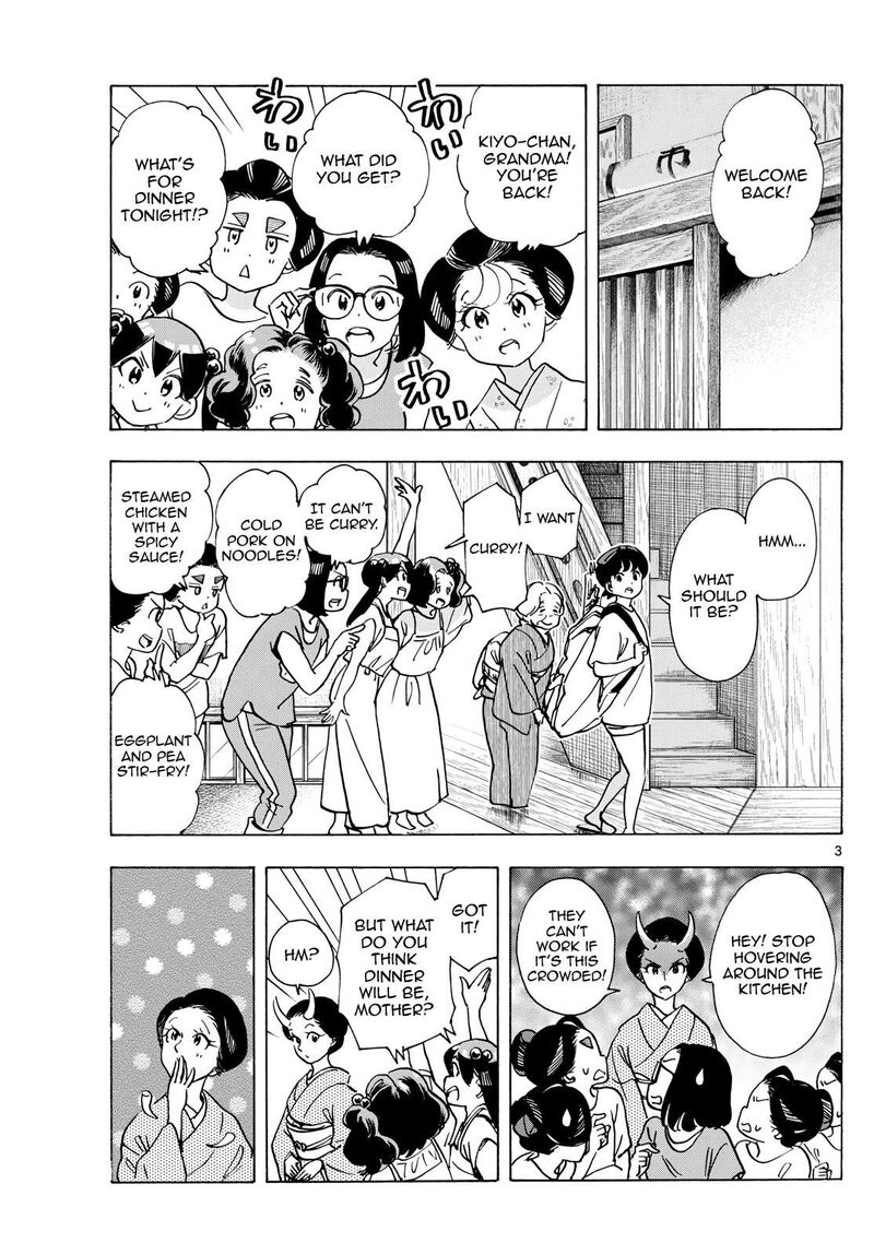 Maiko San Chi No Makanai San Chapter 304 Page 3