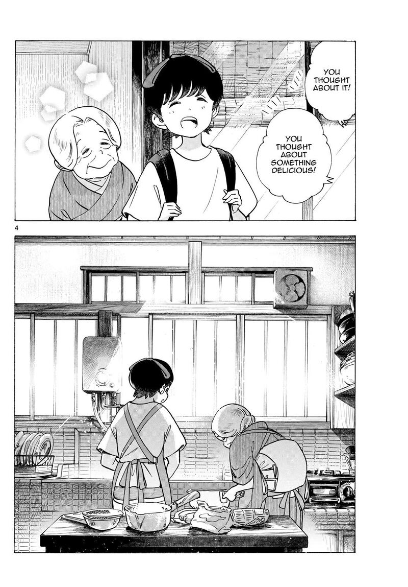 Maiko San Chi No Makanai San Chapter 304 Page 4