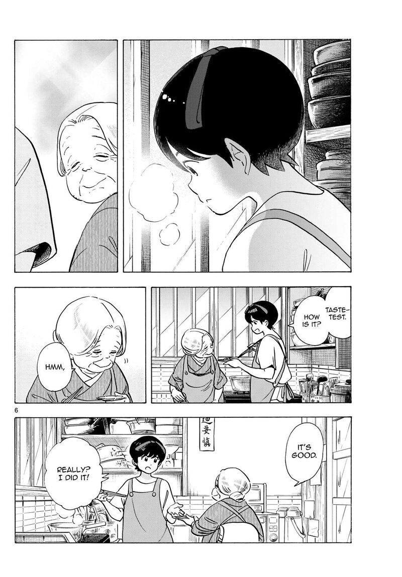 Maiko San Chi No Makanai San Chapter 304 Page 6