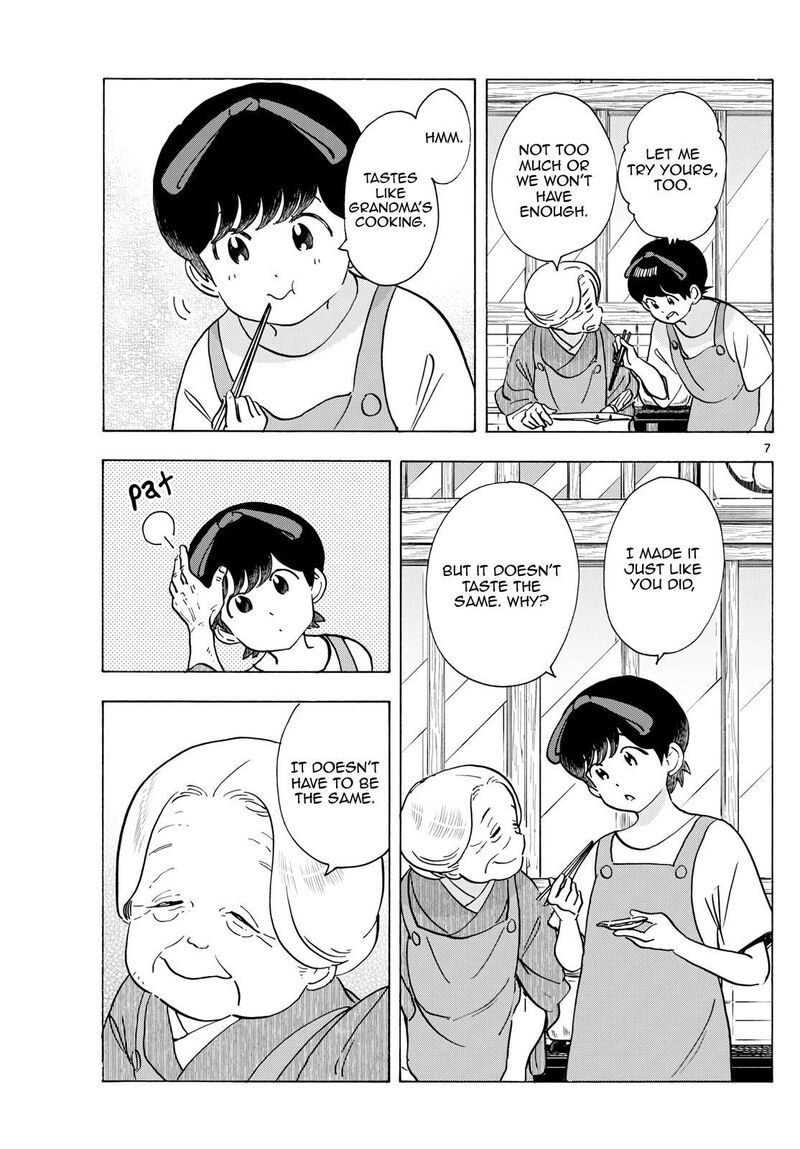 Maiko San Chi No Makanai San Chapter 304 Page 7