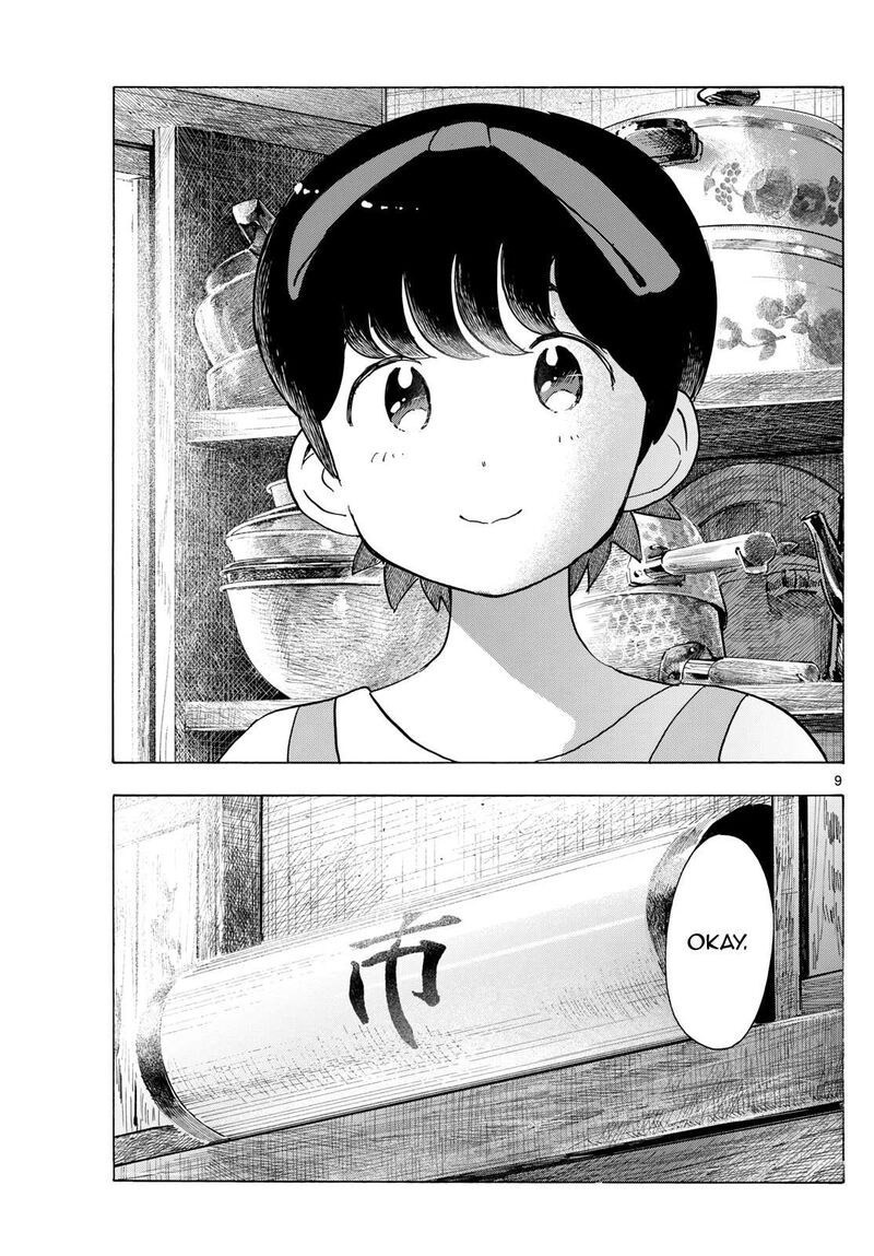 Maiko San Chi No Makanai San Chapter 304 Page 9