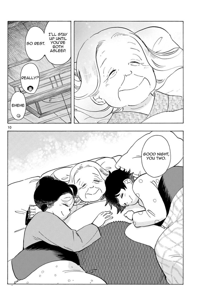 Maiko San Chi No Makanai San Chapter 305 Page 10