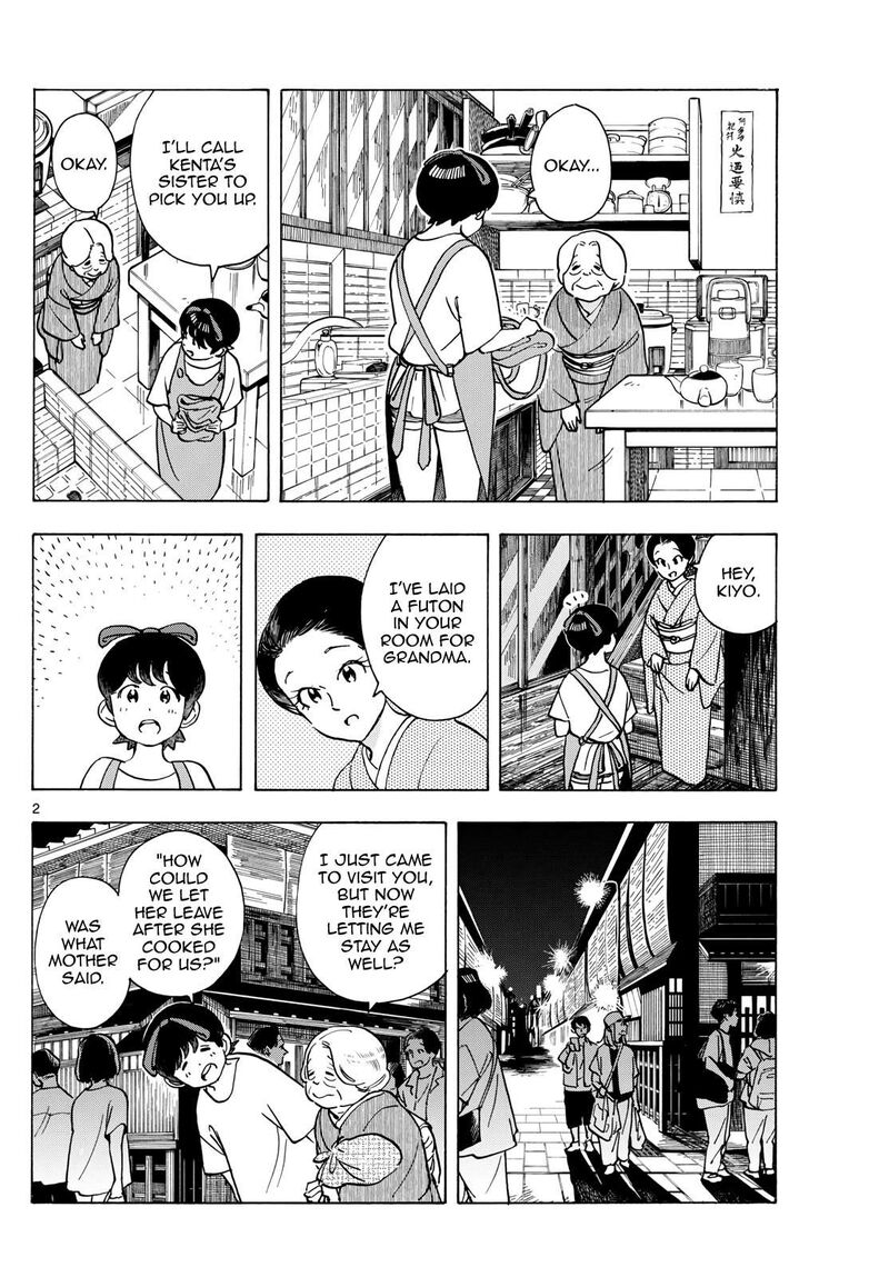 Maiko San Chi No Makanai San Chapter 305 Page 2