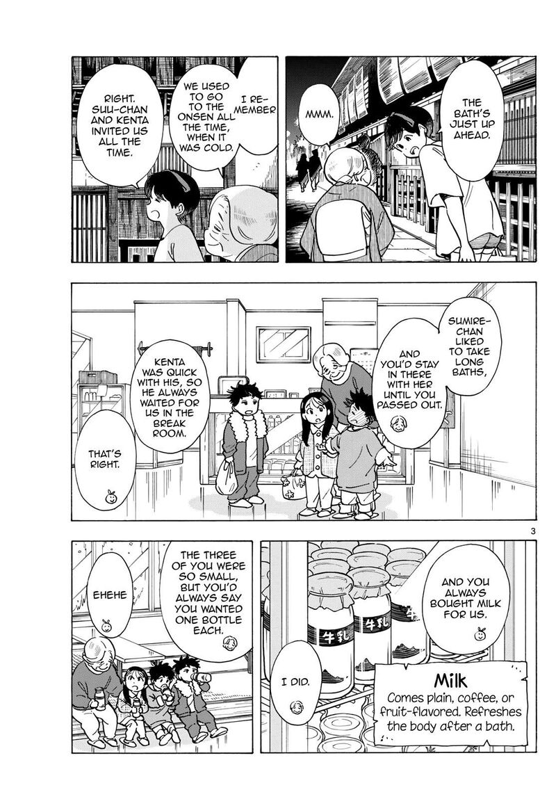 Maiko San Chi No Makanai San Chapter 305 Page 3