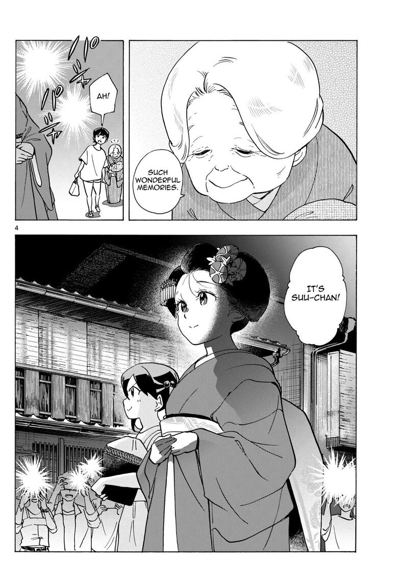 Maiko San Chi No Makanai San Chapter 305 Page 4