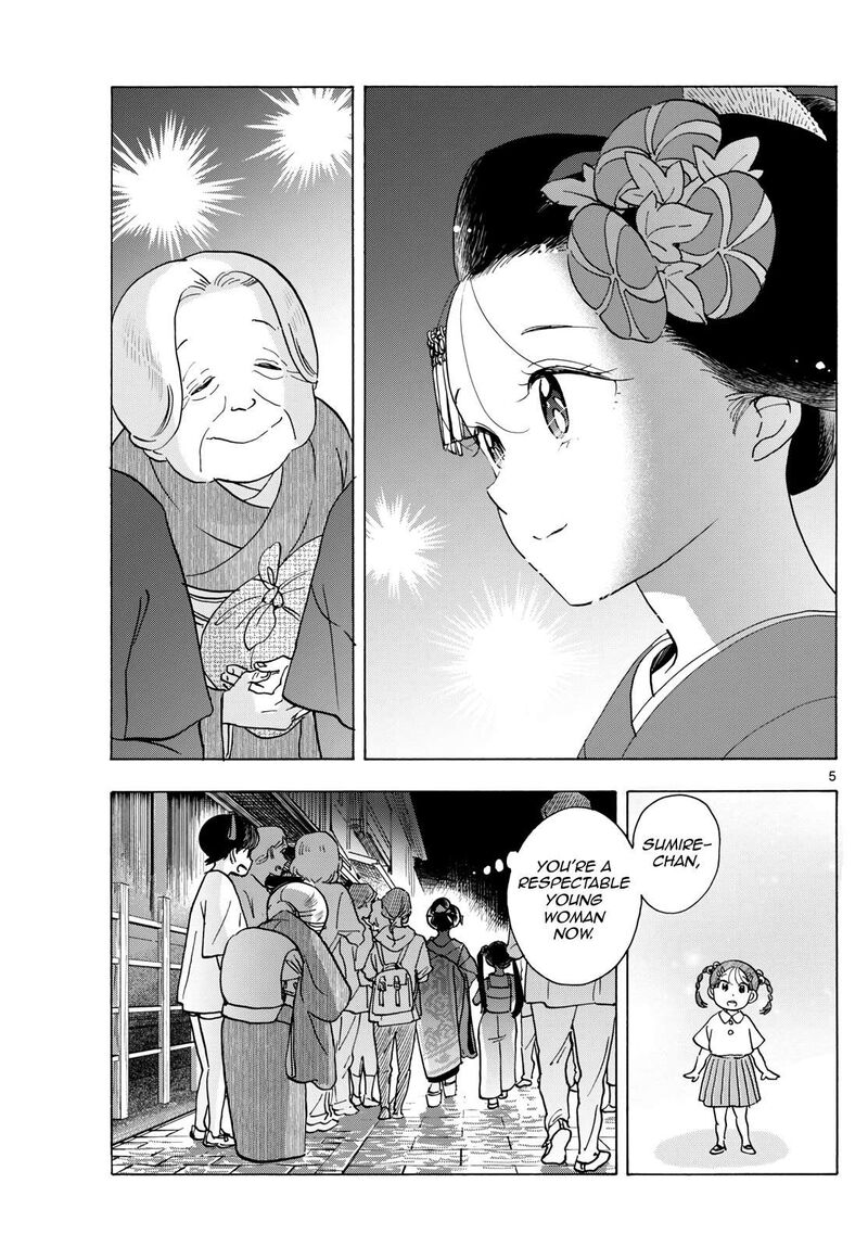 Maiko San Chi No Makanai San Chapter 305 Page 5