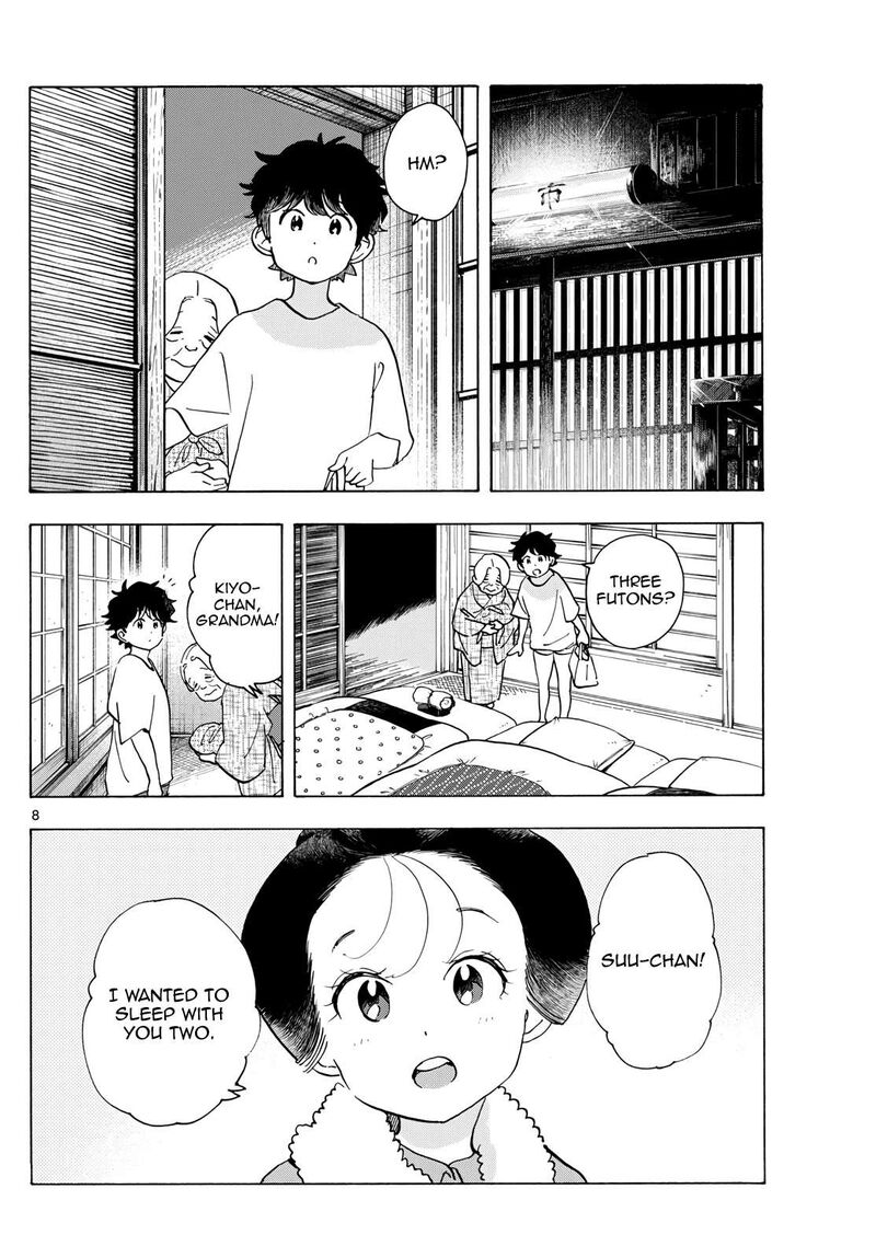 Maiko San Chi No Makanai San Chapter 305 Page 8