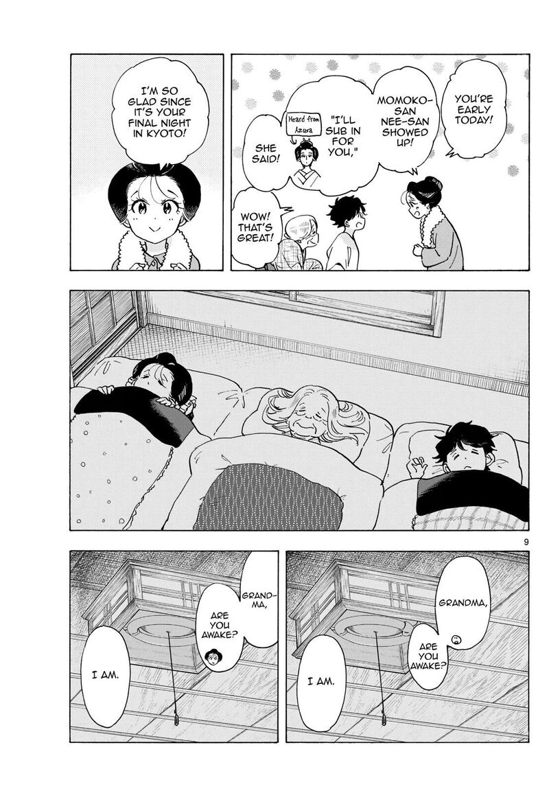 Maiko San Chi No Makanai San Chapter 305 Page 9