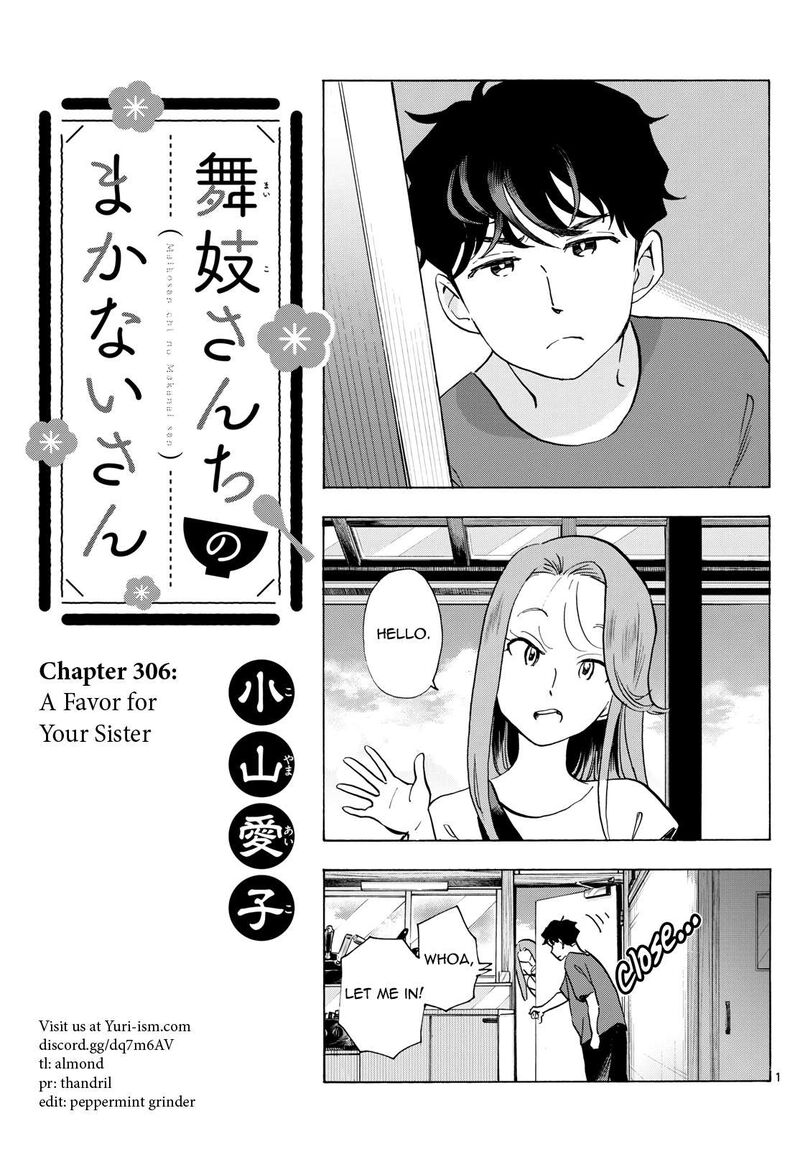 Maiko San Chi No Makanai San Chapter 306 Page 1