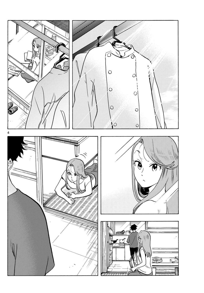 Maiko San Chi No Makanai San Chapter 306 Page 4